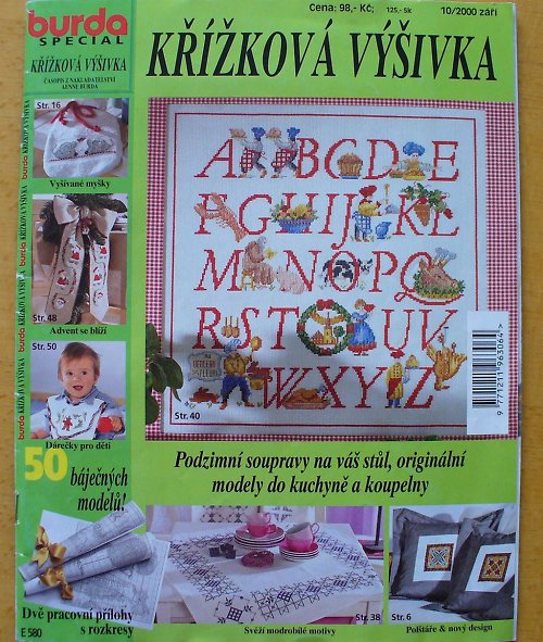 Burda special — foto 1