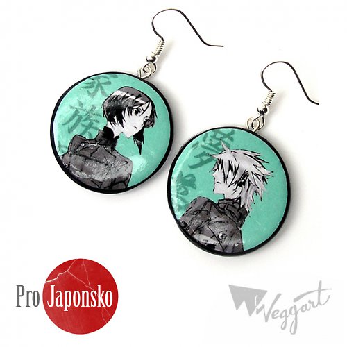 Tyrkysové 鉄号 PRO JAPONSKO — foto 1