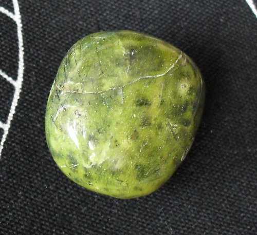Stichtit- serpentin 25mmm — foto 1