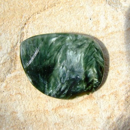 Serafinit — foto 1