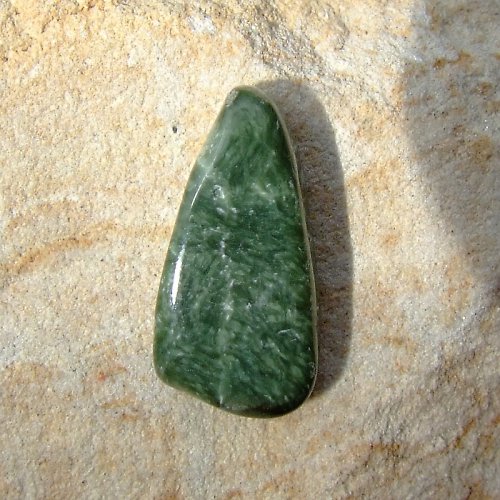 Serafinit — foto 1