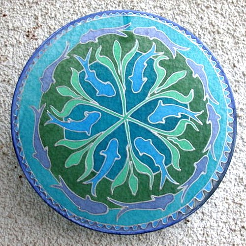 Mandala 58 — foto 1