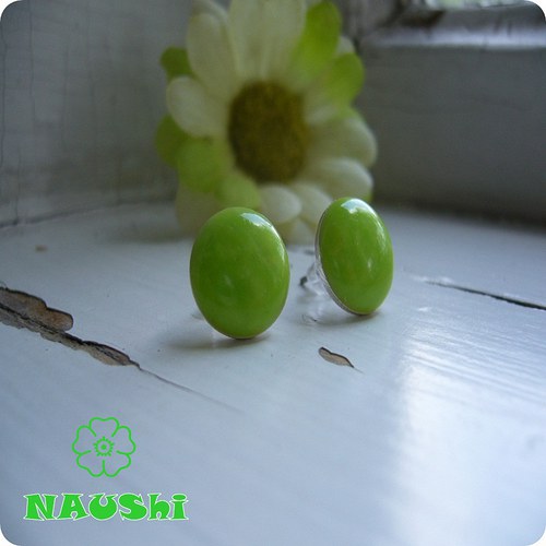 Sweet Kiwi — foto 1