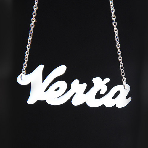 Verča — foto 1