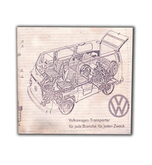 Volkswagen skelet — foto 1