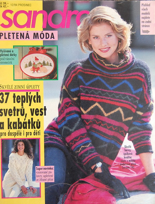 Sandra — foto 1