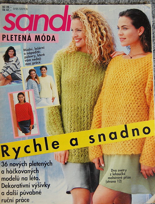 Sandra — foto 1