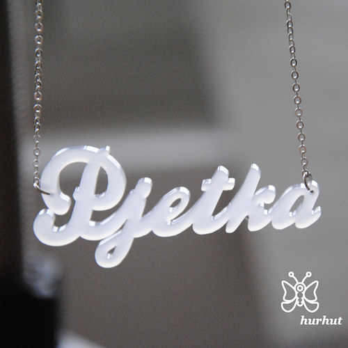 Pjetka — foto 1
