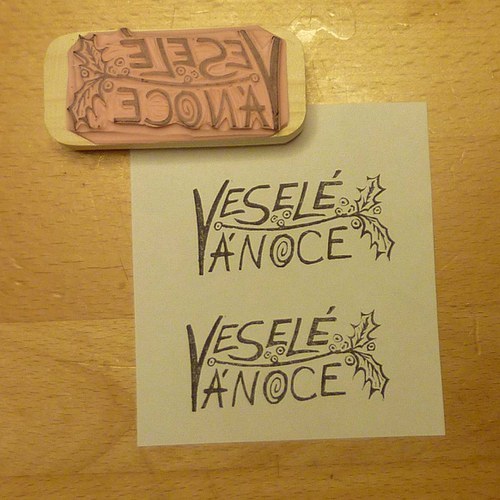 Razítko veselé vánoce — foto 1
