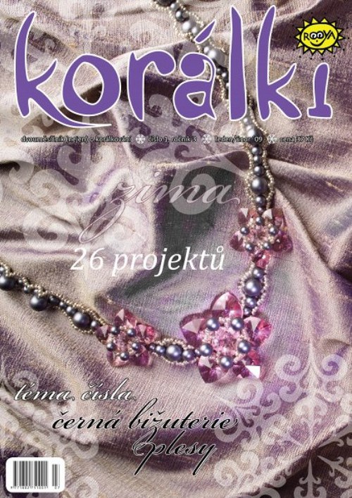 Lubuška — foto 1