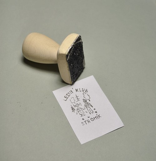 Stromky — foto 1