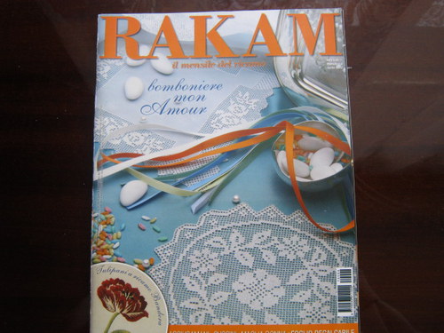 RAKAM — foto 1