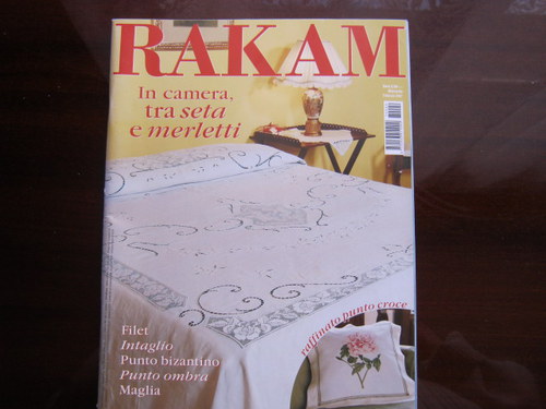 RAKAM — foto 1