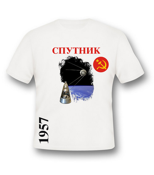 Tričko Sputnik — foto 1