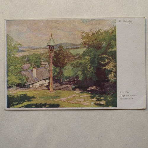 Pohlednice Alois Kalvoda - Zvonička — foto 1