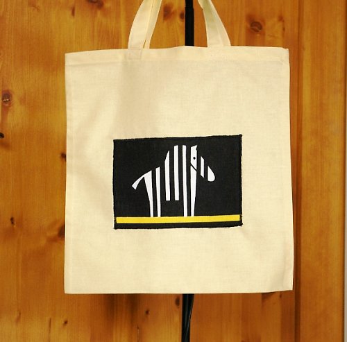 Dětská nákupka Zebra — foto 1