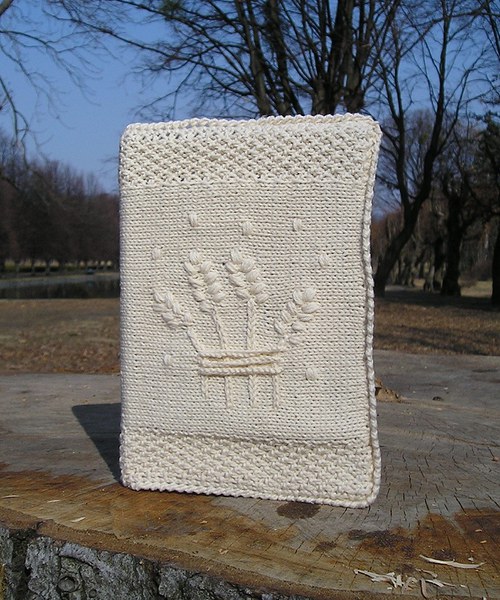 Obal na knihu (diář) "klasy" — foto 1