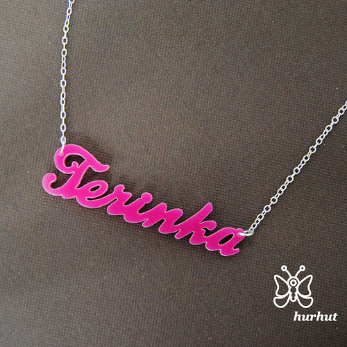 Terinka — foto 1