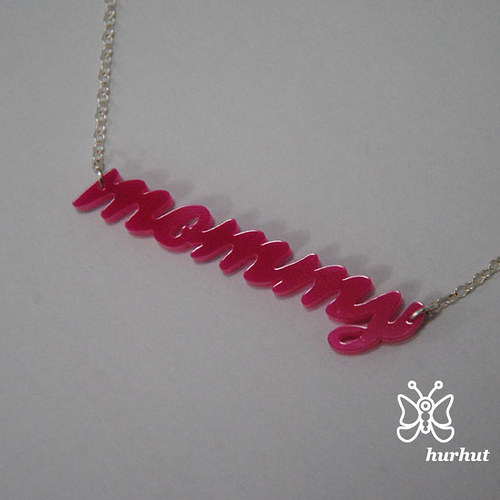 Mommy — foto 1