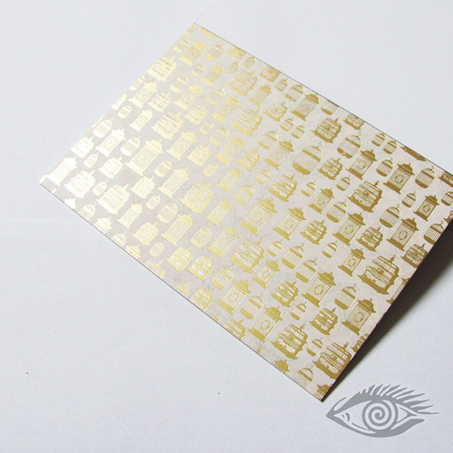 Kreativní papír - 11,4 x 16,5 cm (zlaté zdobení)