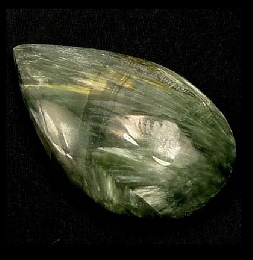 Serafinit- CABOCHON — foto 1