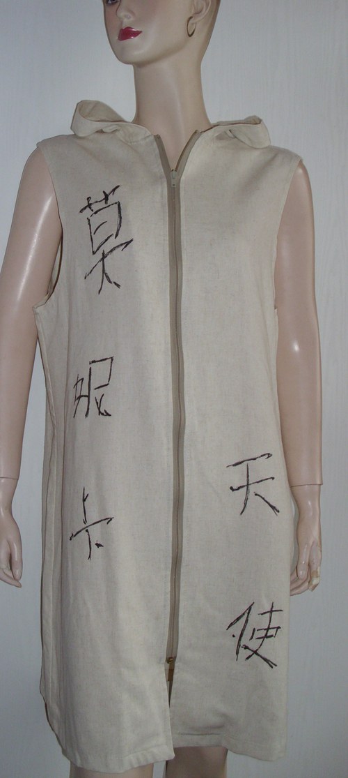 Trochu orientu — foto 1