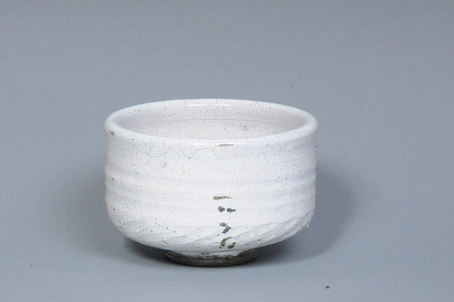 Raku miska — foto 1