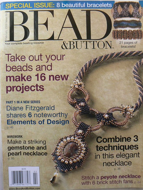 Bead& Button — foto 1