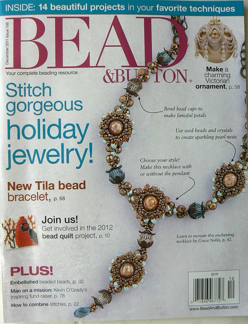 Bead & Button — foto 1
