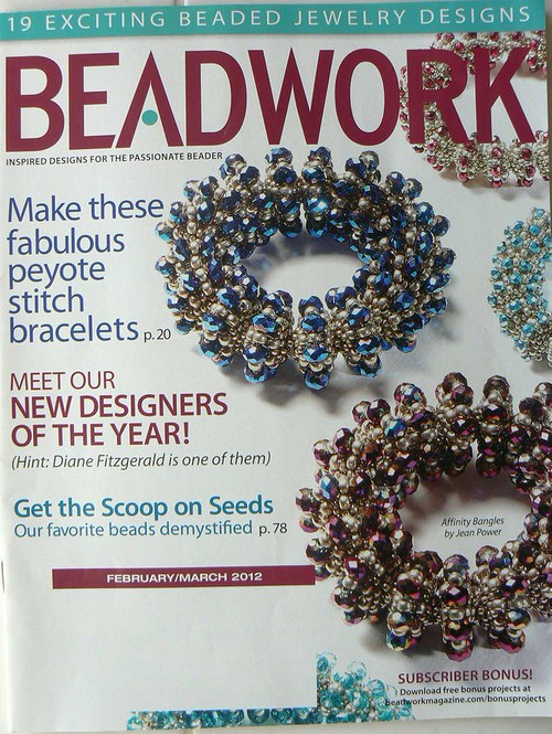 Beadwork — foto 1