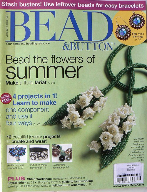 Bead & Button — foto 1