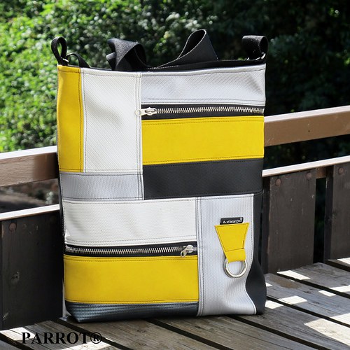 Yellow Matrix Future Bag - Parrot® — foto 1