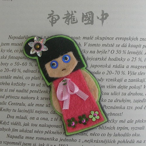 Stydlivá Kokeshi — foto 1