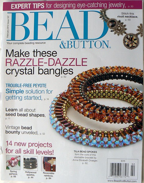 Bead & Button — foto 1