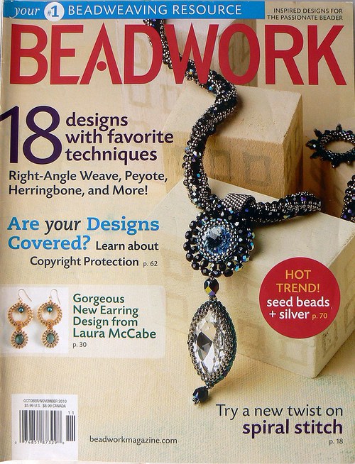 Beadwork — foto 1