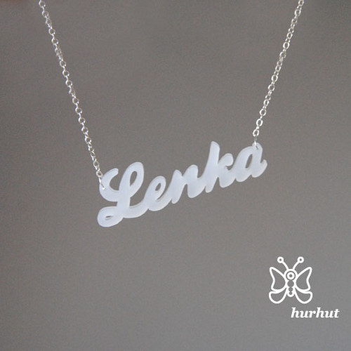 Lenka — foto 1