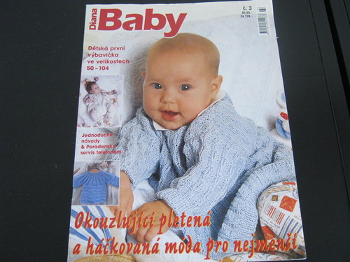 Diana Baby — foto 1