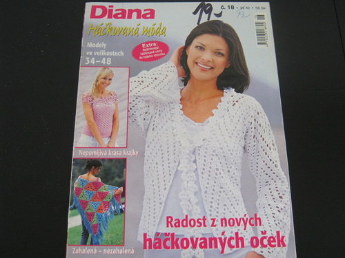 Diana — foto 1
