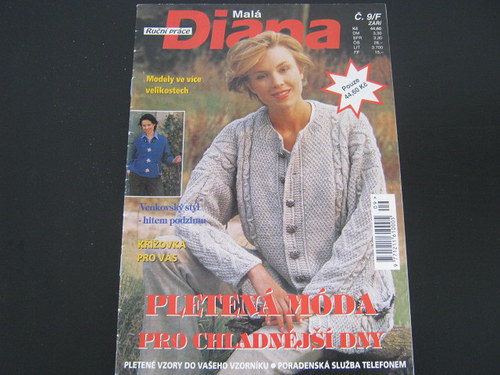 Diana — foto 1