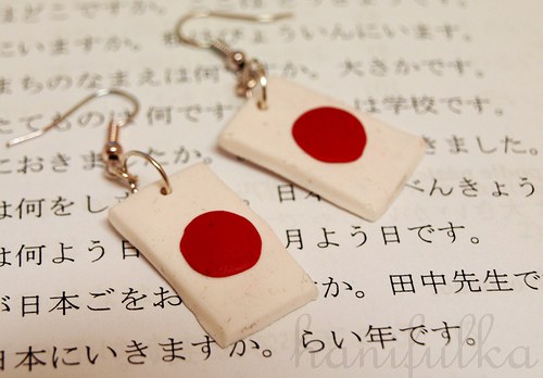 Japonské vlajky — foto 1