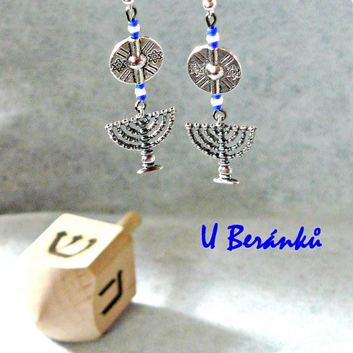 Chanuka... — foto 1