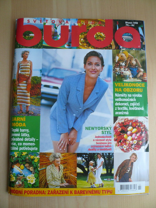 Burda 3/1998 — foto 1