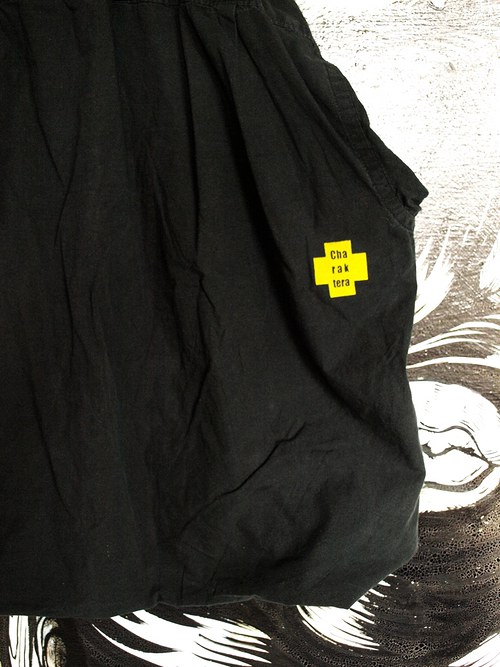 Shkirt 83 — foto 1