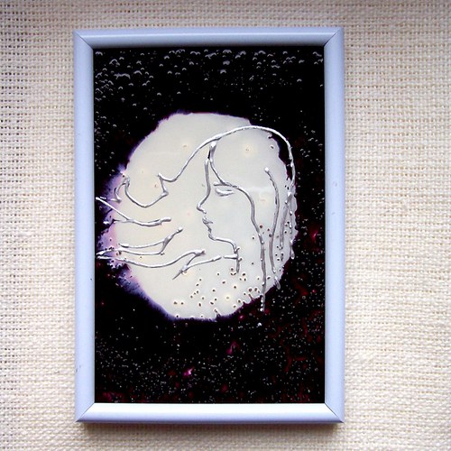 Panna — foto 1