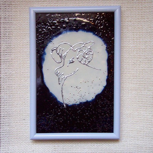 Beran — foto 1