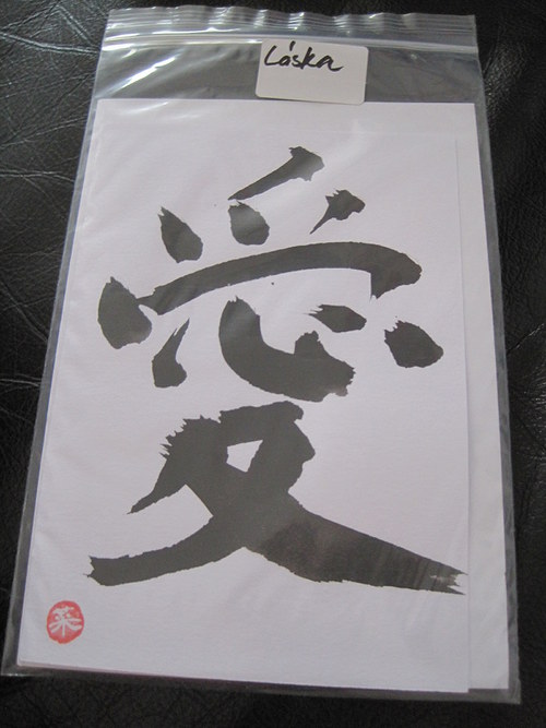 Blahopřání "Láska" japonská kaligrafie