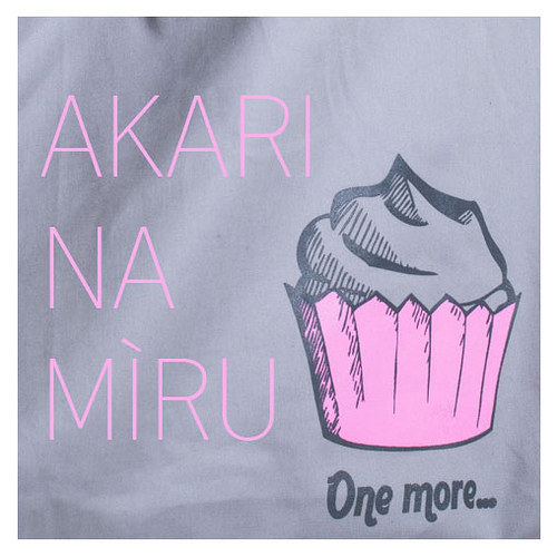 Akari na míru pro Renatu — foto 1