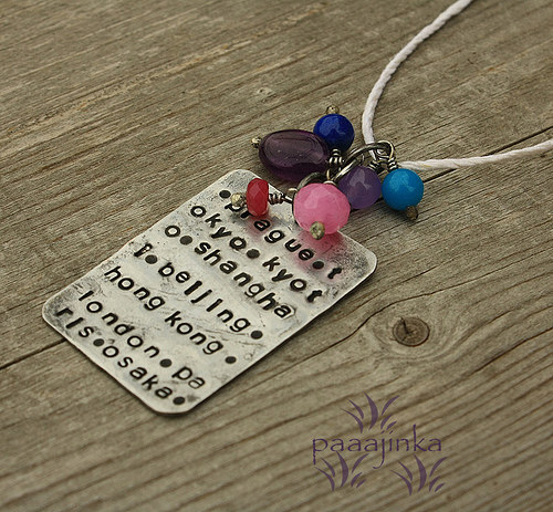 Wanderlust! — foto 1