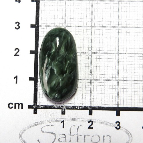 Serafinit - kabošon č.06 — foto 1