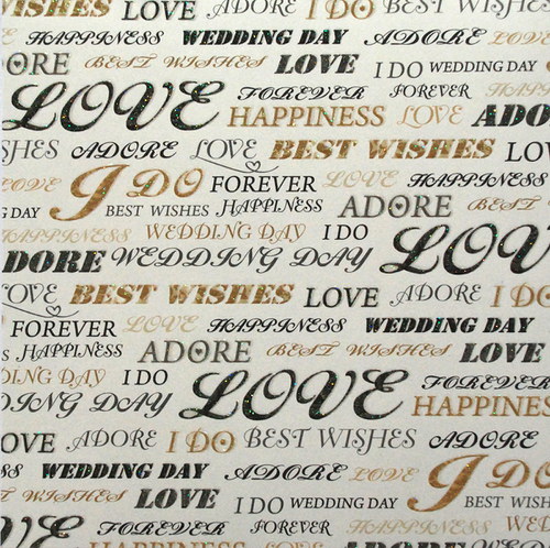 SB čtvrtka - Wedding s glittry/ 15 x 15 cm — foto 1